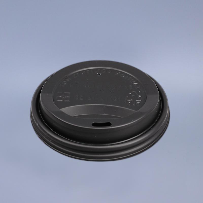 PLA hot drink cap